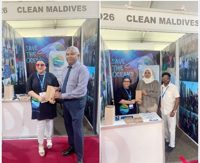 Marine Expo 2024